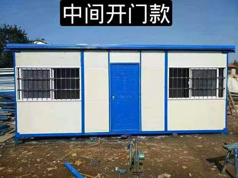 荣昌集装箱-13